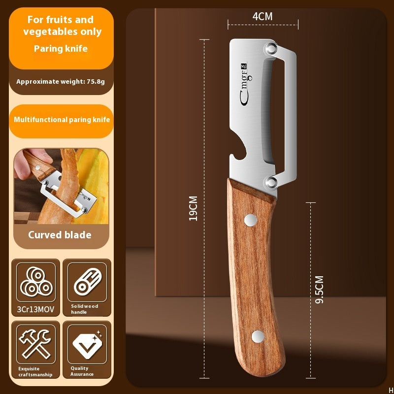HardLeather Stainless Steel Kitchen Peeler & Knife