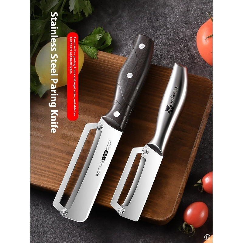 HardLeather Stainless Steel Kitchen Peeler & Knife