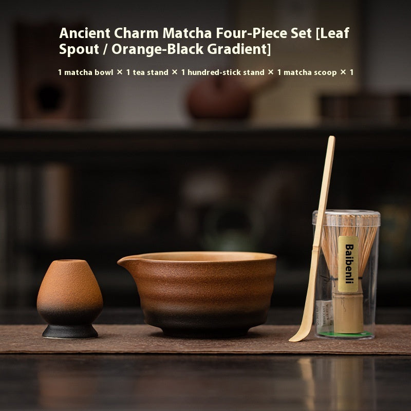 Vintage Kiln Baked Tea & Matcha Ceramic Ware