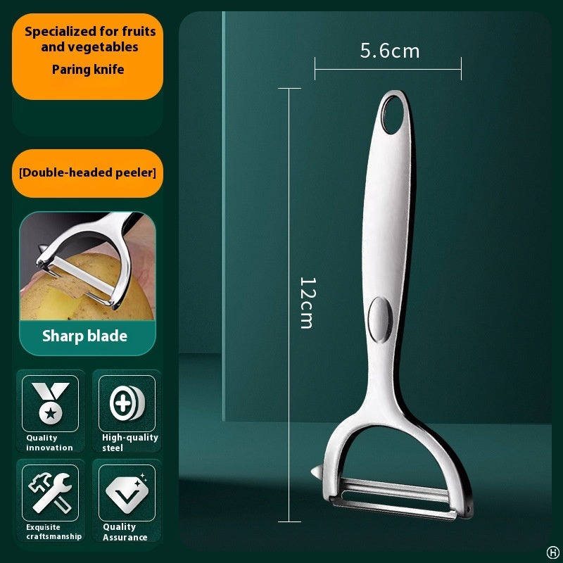 HardLeather Stainless Steel Kitchen Peeler & Knife